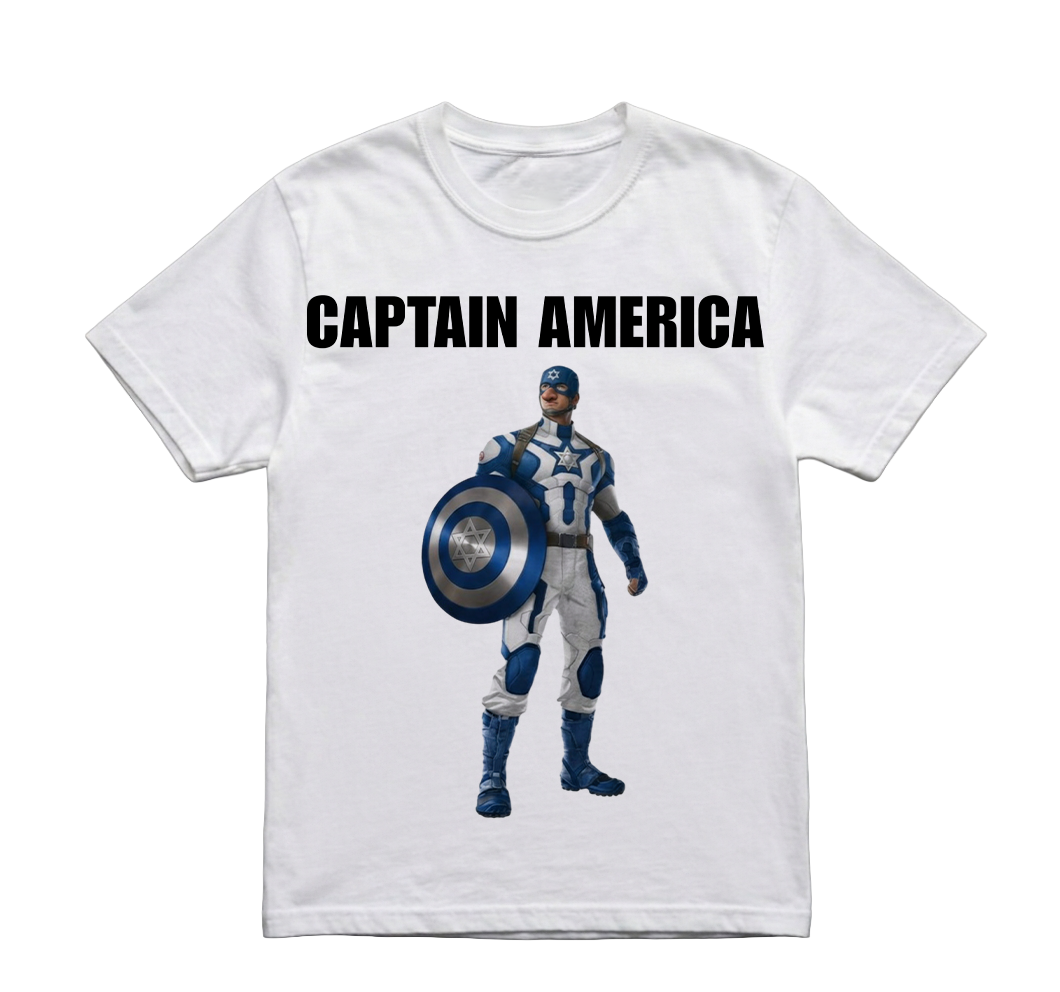 CAPTAIN ISRAEL