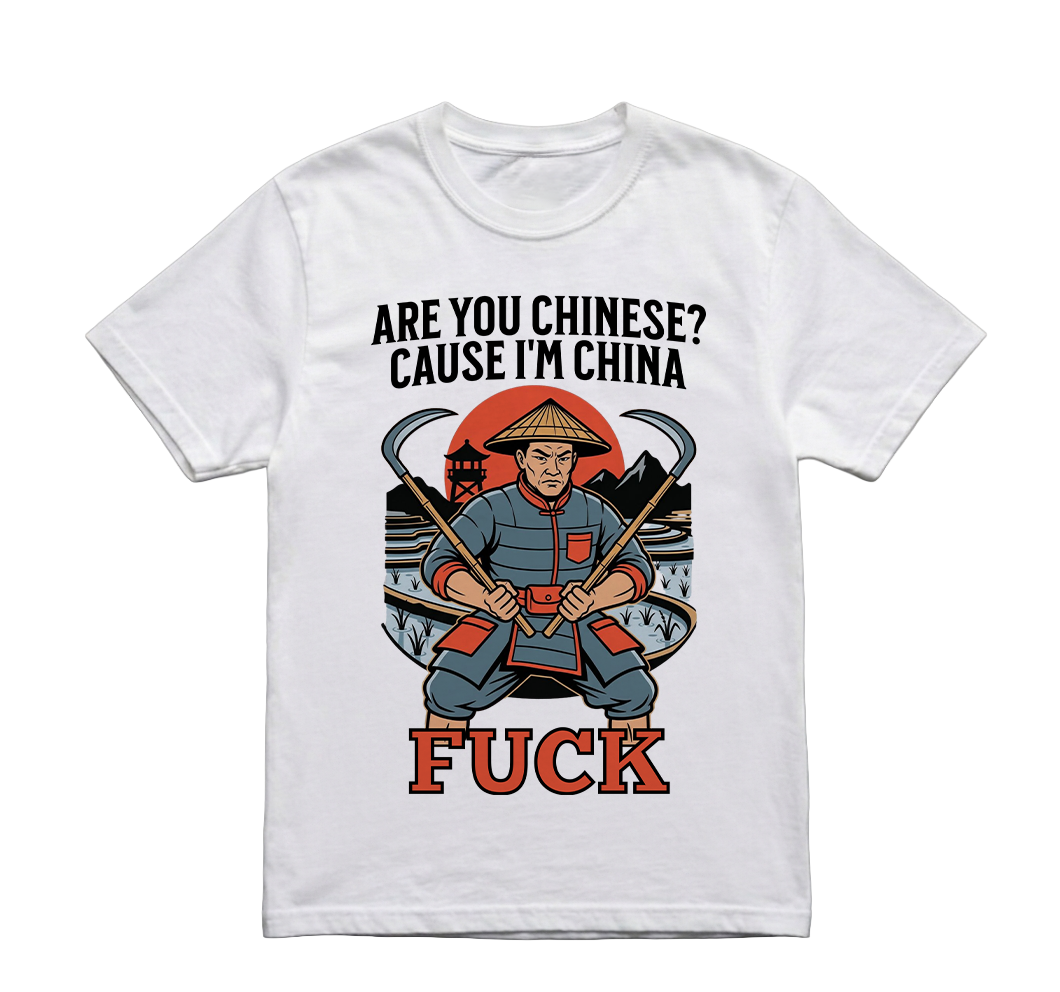 ARE YOU CHINESE? TSHIRT