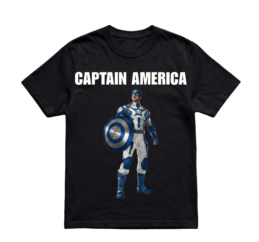 CAPTAIN ISRAEL